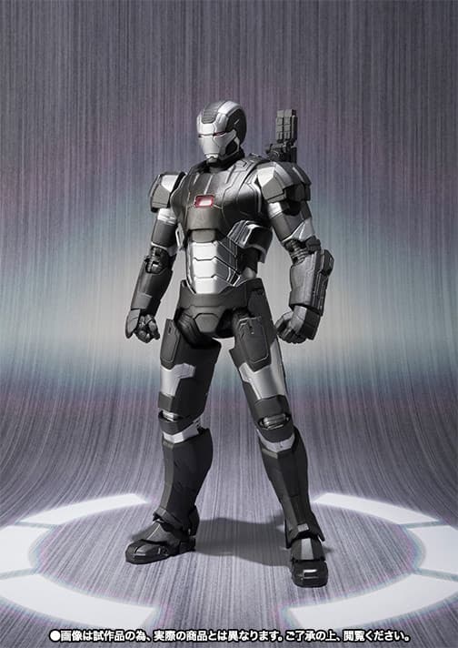 Avengers: Age of Ultron - War Machine Mark 2 - S.H.Figuarts