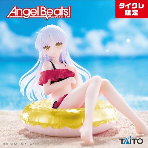 Angel Beats! - Tachibana Kanade - Aqua Float Girls - Renewal, Taito Online Crane Limited