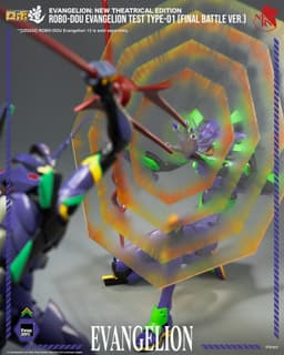 Shin Evangelion Gekijouban:|| - EVA-01 - Robo-Dou - Final Battle Ver., view 8 of 12