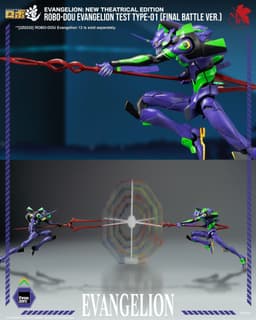 Shin Evangelion Gekijouban:|| - EVA-01 - Robo-Dou - Final Battle Ver., view 10 of 12