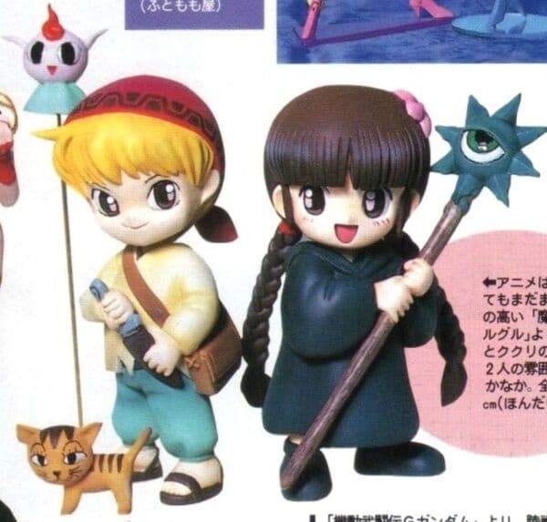 Mahoujin Guru Guru - Kukuri