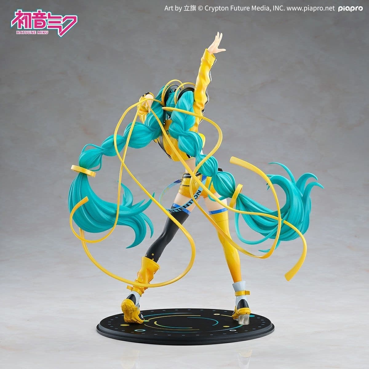 Vocaloid - Hatsune Miku - 1/7 - 17th Anniversary Ver., view 12 of 20