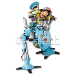 Dragon Ball Z - Son Gohan - Son Goku - Ichiban Kuji - Ichiban Kuji Dragon Ball World