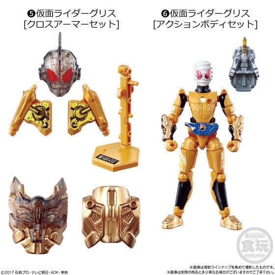 Kamen Rider Build - Kamen Rider Grease - Bandai Shokugan - Candy Toy - So-Do - So-Do Kamen Rider Build BUILD6 (6) - Action Body Set