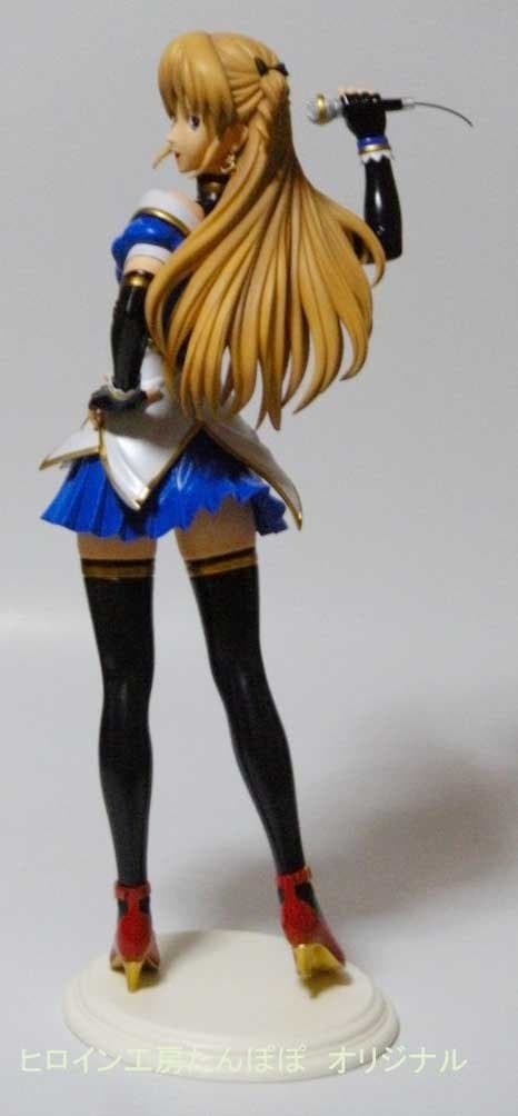 White Album - Ogata Rina - 1/4