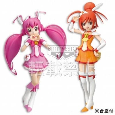 Smile Precure! - Cure Happy - DX Figure, view 1 of 2