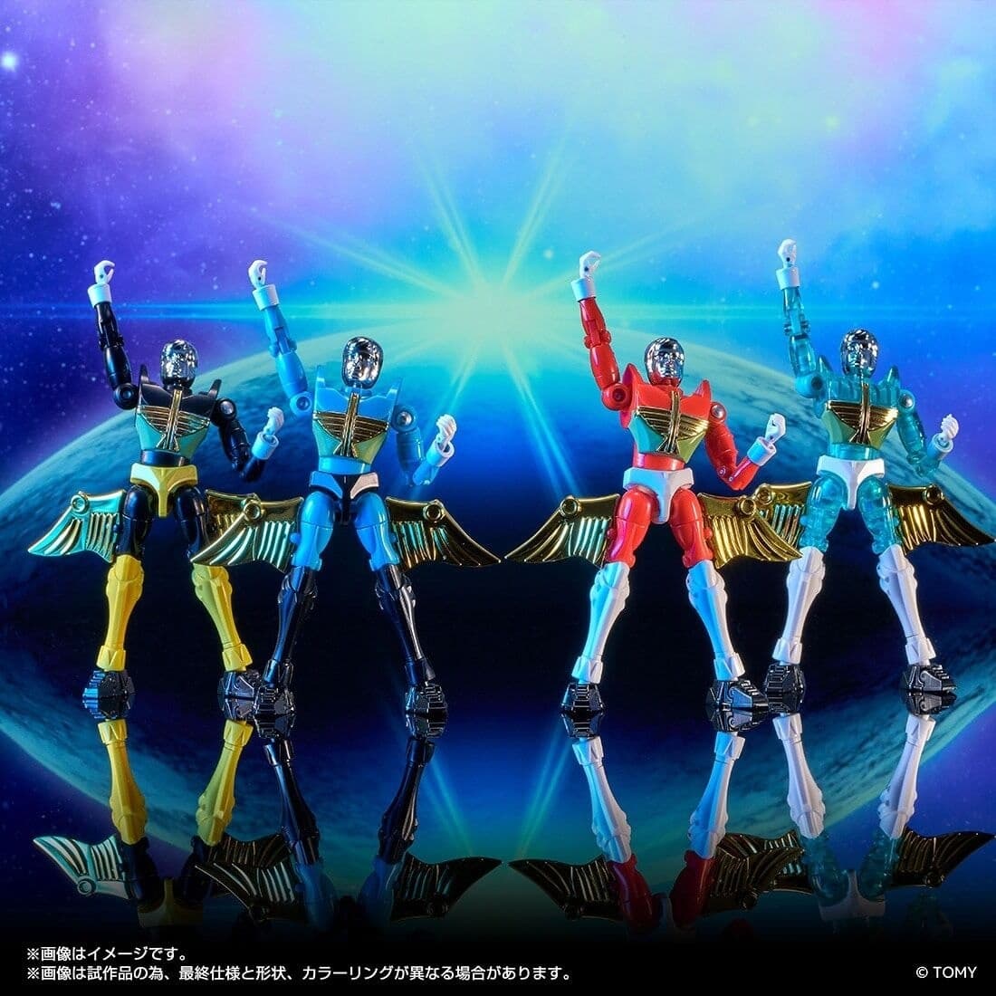 Microman - LegacySoul - Microman (M154L) - Evans Hernandez, view 1 of 6