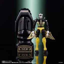Microman - LegacySoul - Microman (M154L) - Evans Hernandez, view 1 of 7
