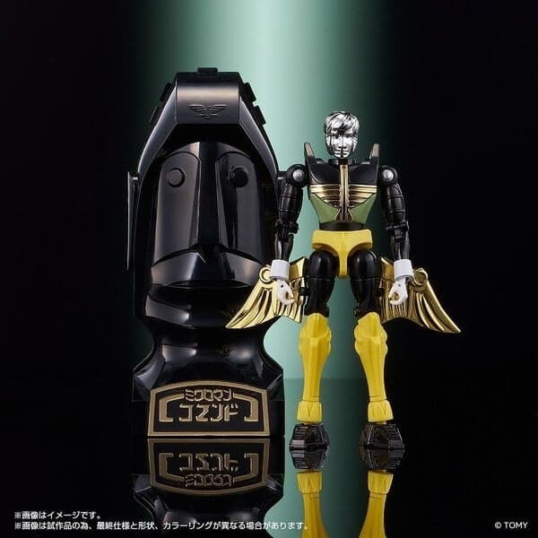 Microman - LegacySoul - Microman (M154L) - Evans Hernandez
