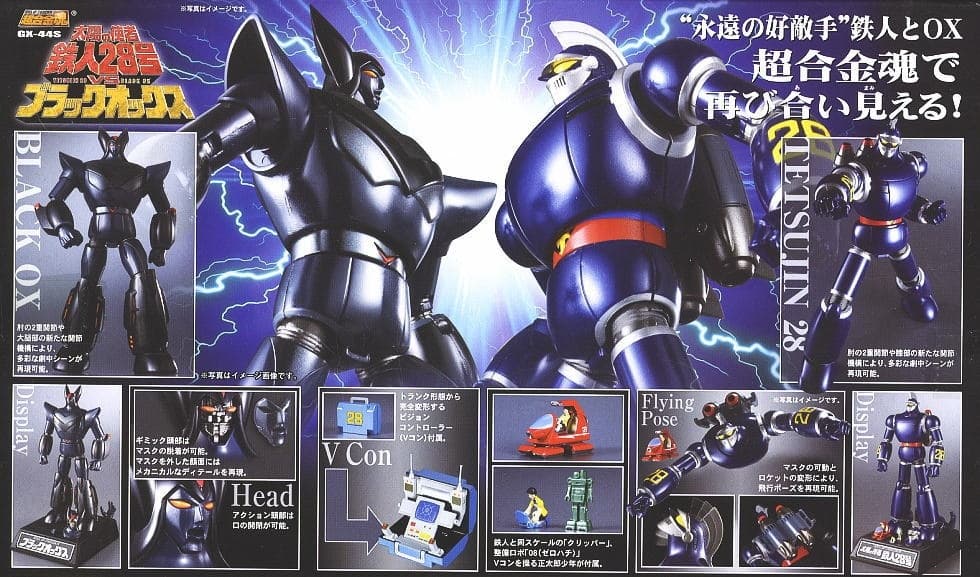 Figure image