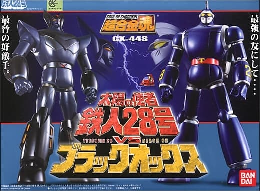 Figure image