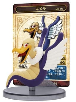 Dragon Quest - Chimaera - Dragon Quest Monster Museum - 013