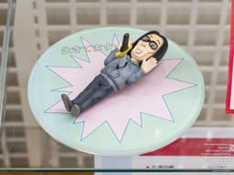 Isekai Ojisan - Ojisan - Yuu Chubu Ikimasu ver., view 2 of 3