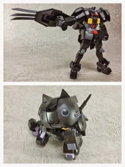 Gundam Build Fighters Amazing - ZGMF-X222Nya Nyaia Gundam - 1/144, view 3 of 6