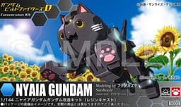 Gundam Build Fighters Amazing - ZGMF-X222Nya Nyaia Gundam - 1/144, view 5 of 6