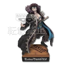 One Piece - Eustass Kid - Ichiban Kuji - Ichiban Kuji One Piece ~Shinjidai Makuake-hen~ Special Edition (Double Chance) -…