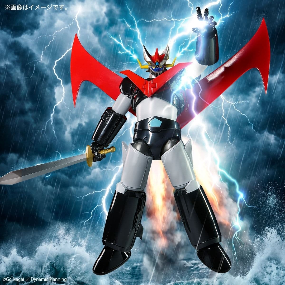 Great Mazinger - Amazing Yamaguchi - Revoltech - New Color Ver., view 1 of 5