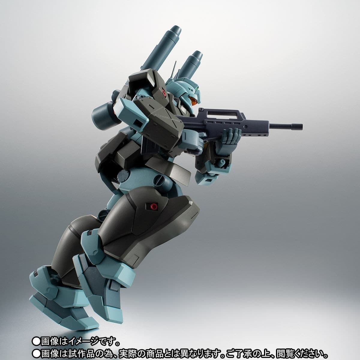 Kidou Senshi Gundam 0083 Stardust Memory - RGC-83 GM Cannon II - Robot Spirits - Robot Spirits <,Side…, view 3 of 10