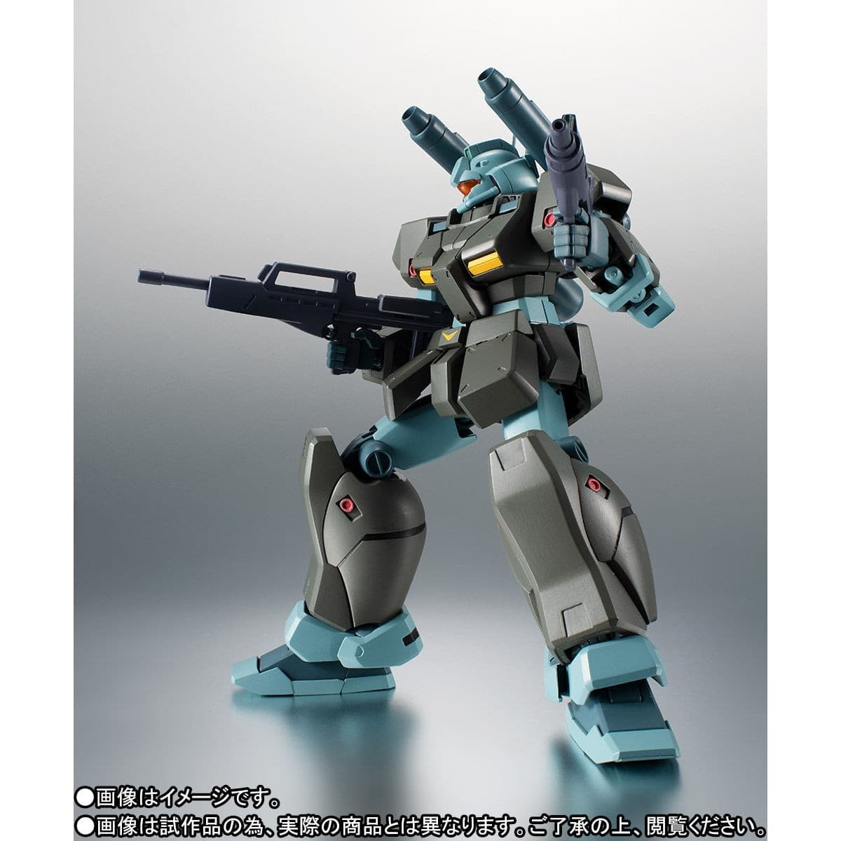 Kidou Senshi Gundam 0083 Stardust Memory - RGC-83 GM Cannon II - Robot Spirits - Robot Spirits <,Side…, view 10 of 10