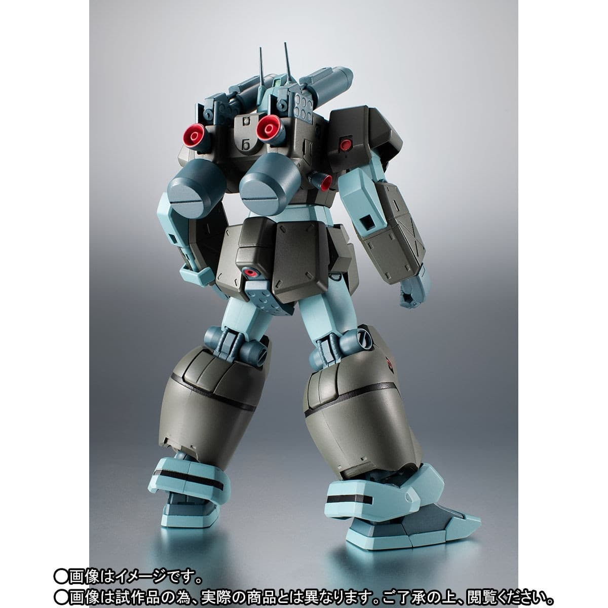 Kidou Senshi Gundam 0083 Stardust Memory - RGC-83 GM Cannon II - Robot Spirits - Robot Spirits <,Side…, view 4 of 10