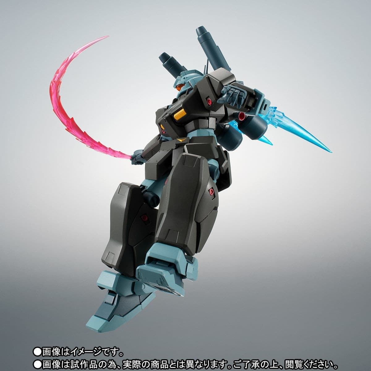 Kidou Senshi Gundam 0083 Stardust Memory - RGC-83 GM Cannon II - Robot Spirits - Robot Spirits <,Side…, view 7 of 10