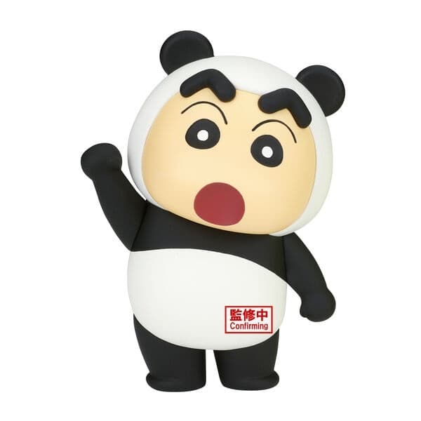 Crayon Shin-chan - Nohara Shinnosuke - Cosplay Shin-chan - Crayon Shin-chan Cosplay Shin-chan Figure vol.6
