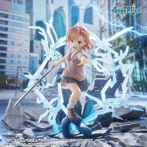 To Aru Kagaku no Railgun T - Misaka Mikoto - Figurizm Alpha