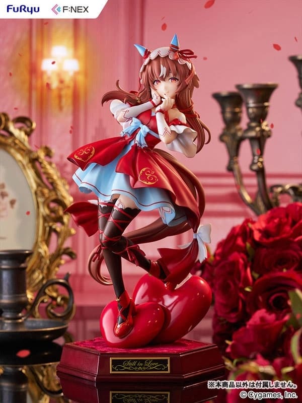 Umamusume Pretty Derby Still in Love 1/7 Complete Figure