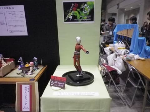 The King of Fighters - Ash Crimson - 1/8, view 1 of 9
