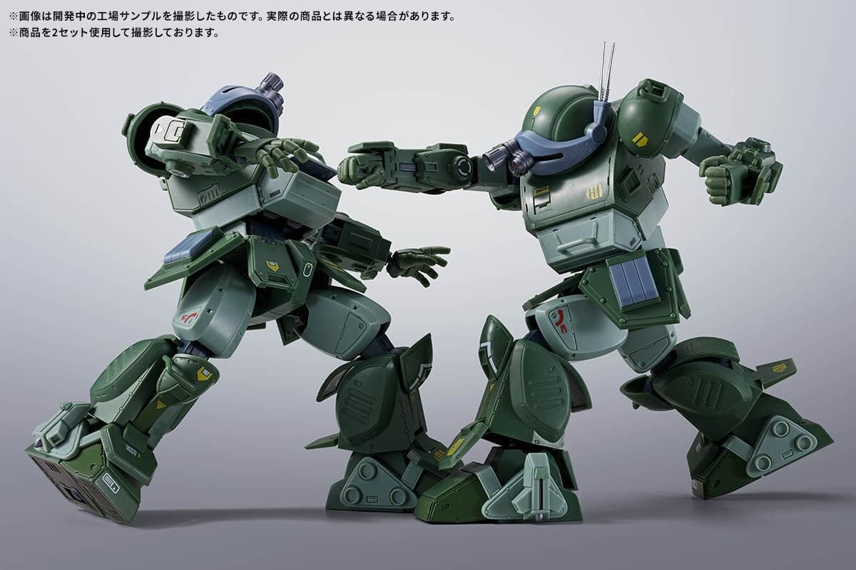 Soukou Kihei VOTOMS - ATM-09-RSC Scopedog Red Shoulder Custom - ATM-09-ST Scopedog - Chirico Cuvie -…, view 22 of 24