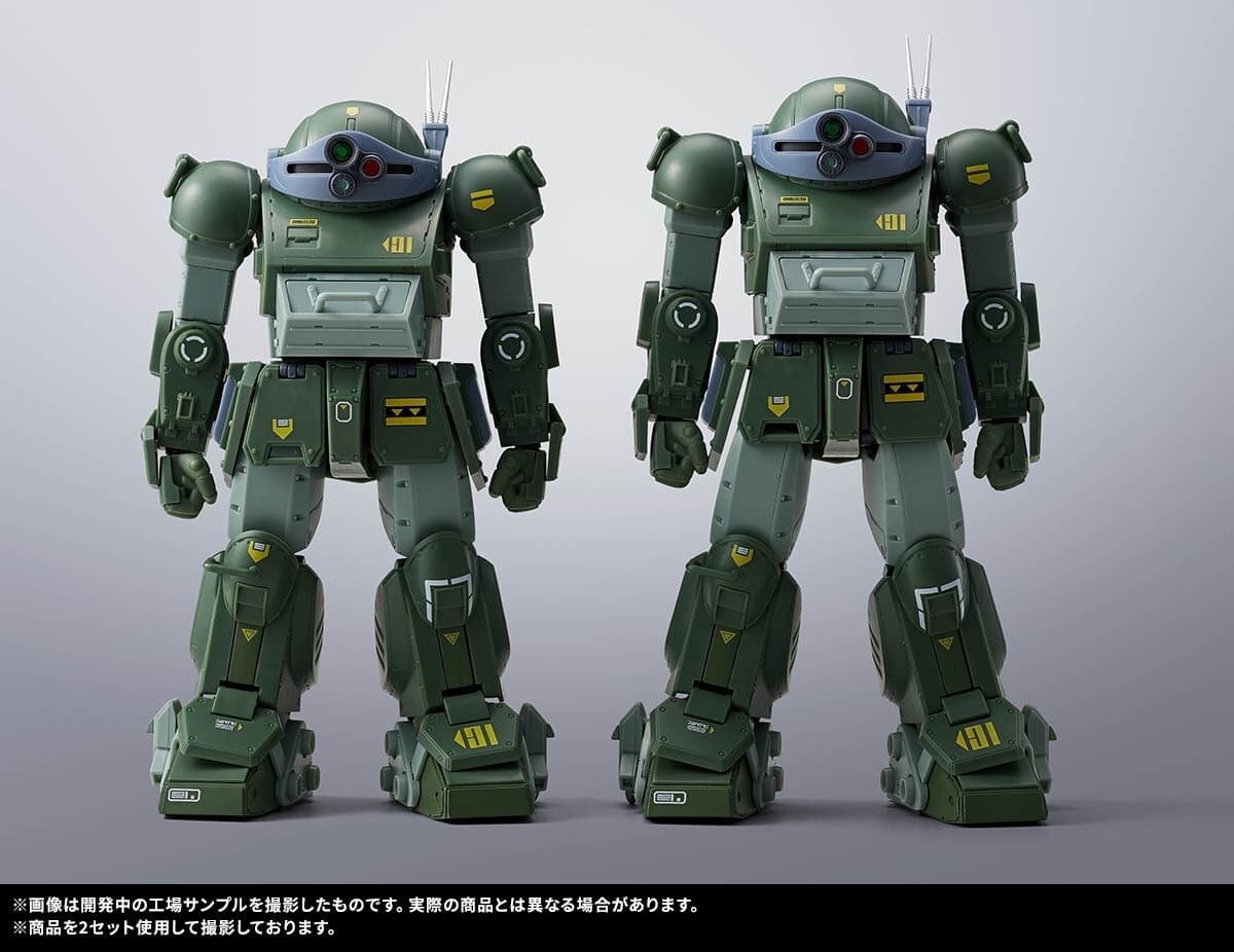 Soukou Kihei VOTOMS - ATM-09-RSC Scopedog Red Shoulder Custom - ATM-09-ST Scopedog - Chirico Cuvie -…, view 24 of 24