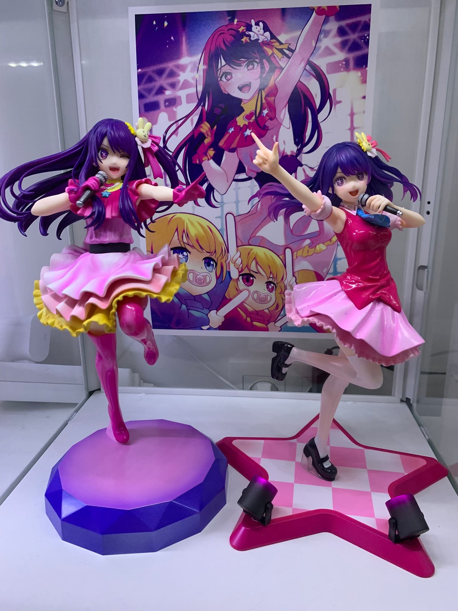 Anime figure photo by Whitefox81