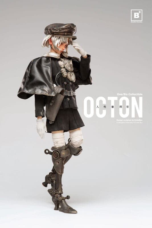 Collector figure photo by Nope