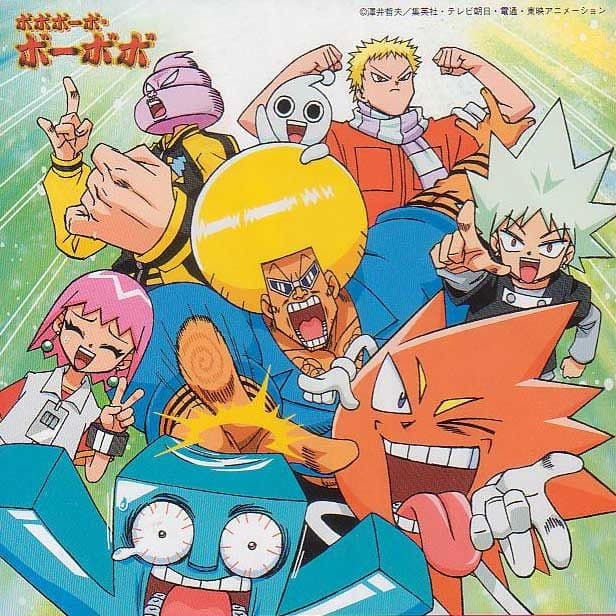 Dengakuman