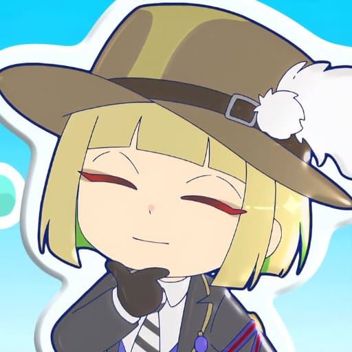 Aliren profile