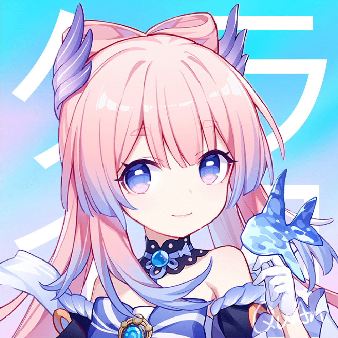 yangnitsu