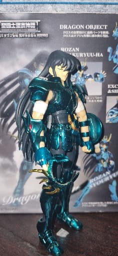 benjaSaint