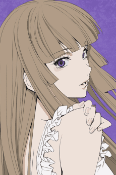 Aika