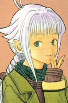 Aimi Komori