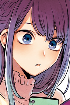 Akane