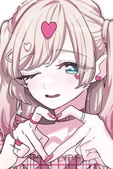 Arcee