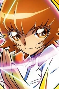 Cure Sunshine