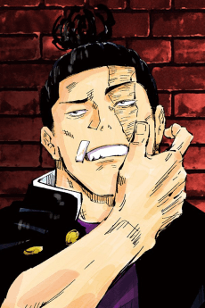 Dou