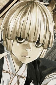 Fuchi Yamada Asaemon