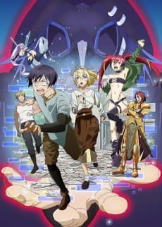 Full Dive: Kyuukyoku Shinka shita Full Dive RPG ga Genjitsu yori mo Kusoge Dattara