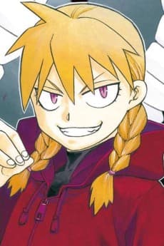 Gabu-chan