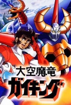 Gaiking