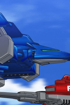 Gao Blue