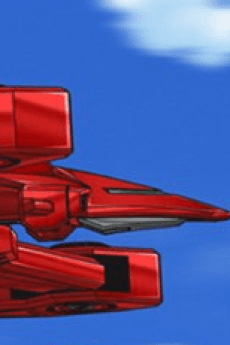 Gao Red
