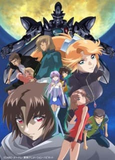 Gin'iro no Olynssis